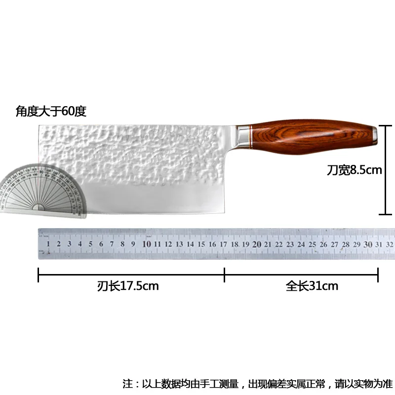 

Stainless steel forge kitchen knife hand hammer cut meat knife household kitchen slice knife Hotel sharp Chinese chef knife
