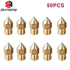 Оптовая продажа 50 шт. MK7 MK8 сопло экструдер сопла печатающей головки 0,2 мм 0,3 мм 0,4 мм 0,5 мм опционально для 1,75 мм нити Ender-3 3D-принтера