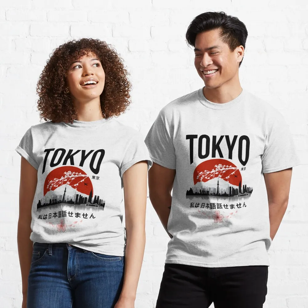 

Tops T Shirt Women Tokyo - I don’t speak Japanese: Black Version Classic T-Shirt