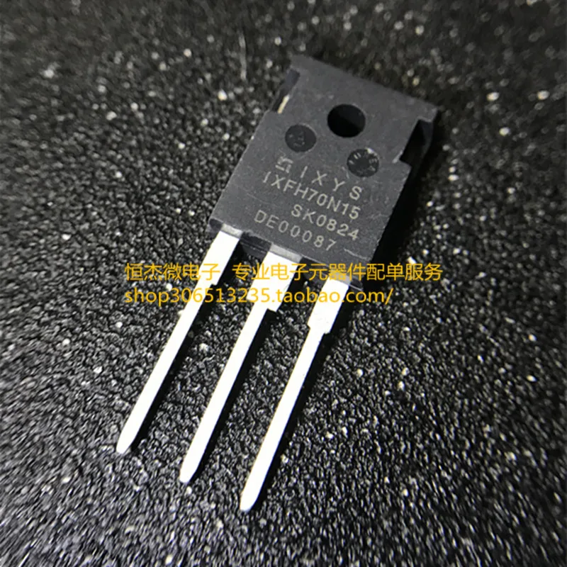 Модуль 10 шт. L6932D1.2TR L6932D1.2 L6932D MA166S 16A600V TSUMU58NWHJ LF 1 IXFH70N15 70N15 (70A 150V ) 5534 JRC5534D NJM5534D