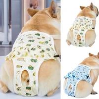 hot sales dog diaper comfortable adjustable band reusable puppy menstrual period sanitary pants for female dogs
