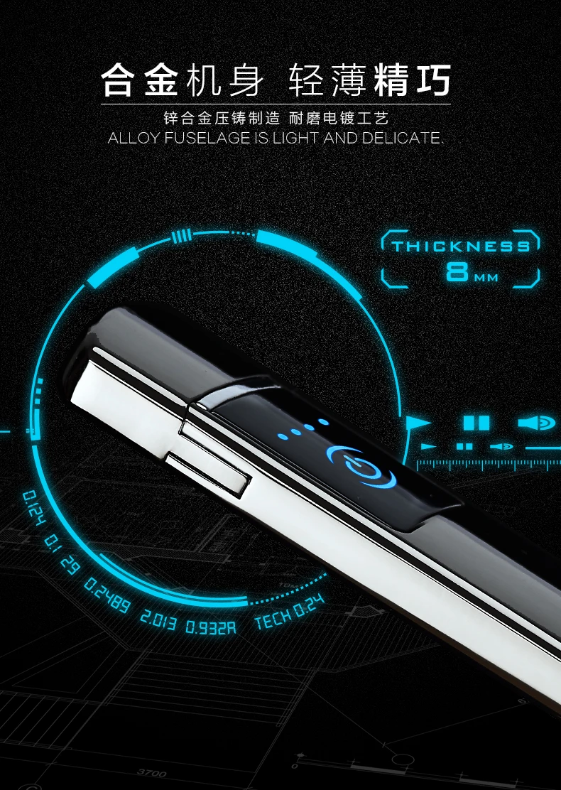 Фокус сенсорный usb Зажигалка Электронная зажигалка Encendedors охраны окружающей среды зажигалка