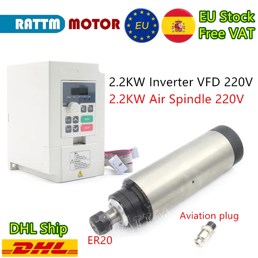 

『EU Free』2.2KW 220V Air Cooling Spindle Motor ER20 400Hz 24000RPM 8.5A & 2.2KW Inverter for CNC Milling Engraving Router Machine