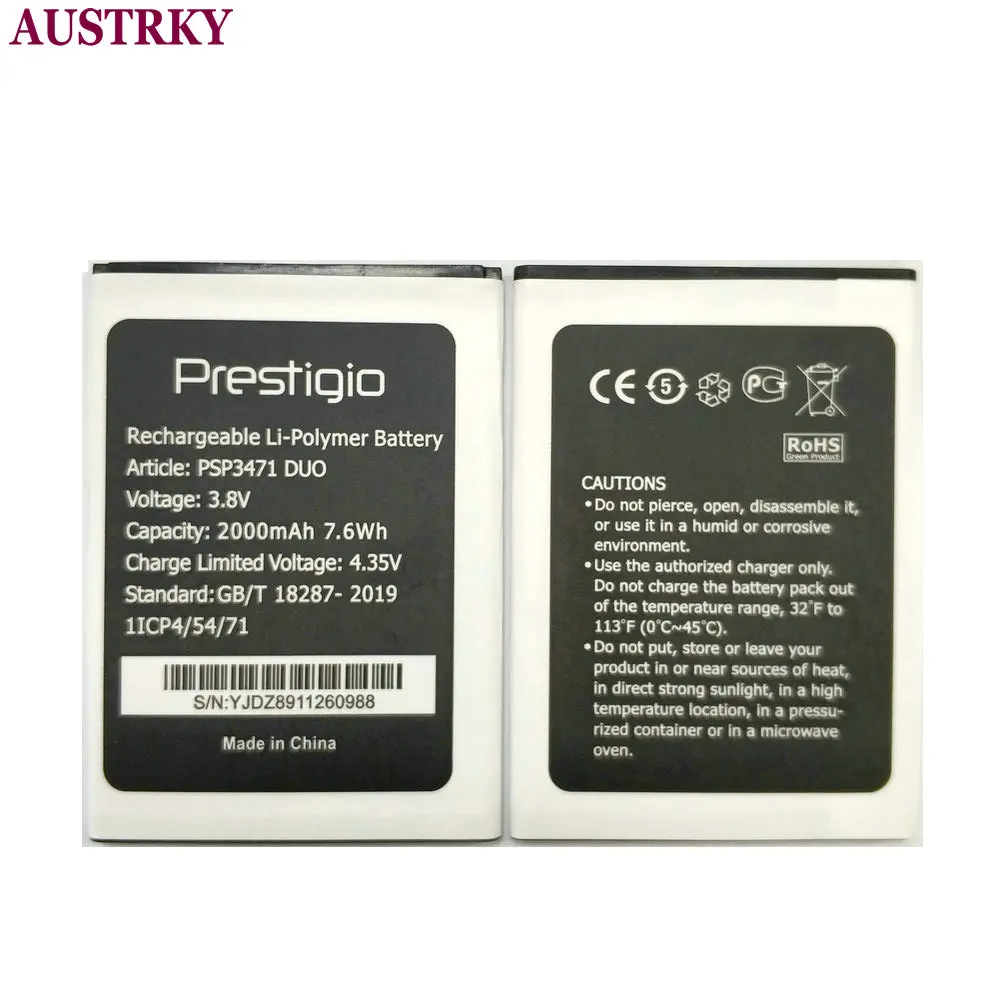 Аккумулятор PSP3471 DUO для Prestigio Wize Q3 + код отслеживания | Мобильные телефоны и