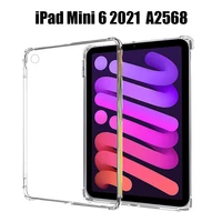 tablet cover for ipad mini 6 2021 a2568 case tpu silicon transparent slim cover for ipad mini 6th generation 8 3 soft cover