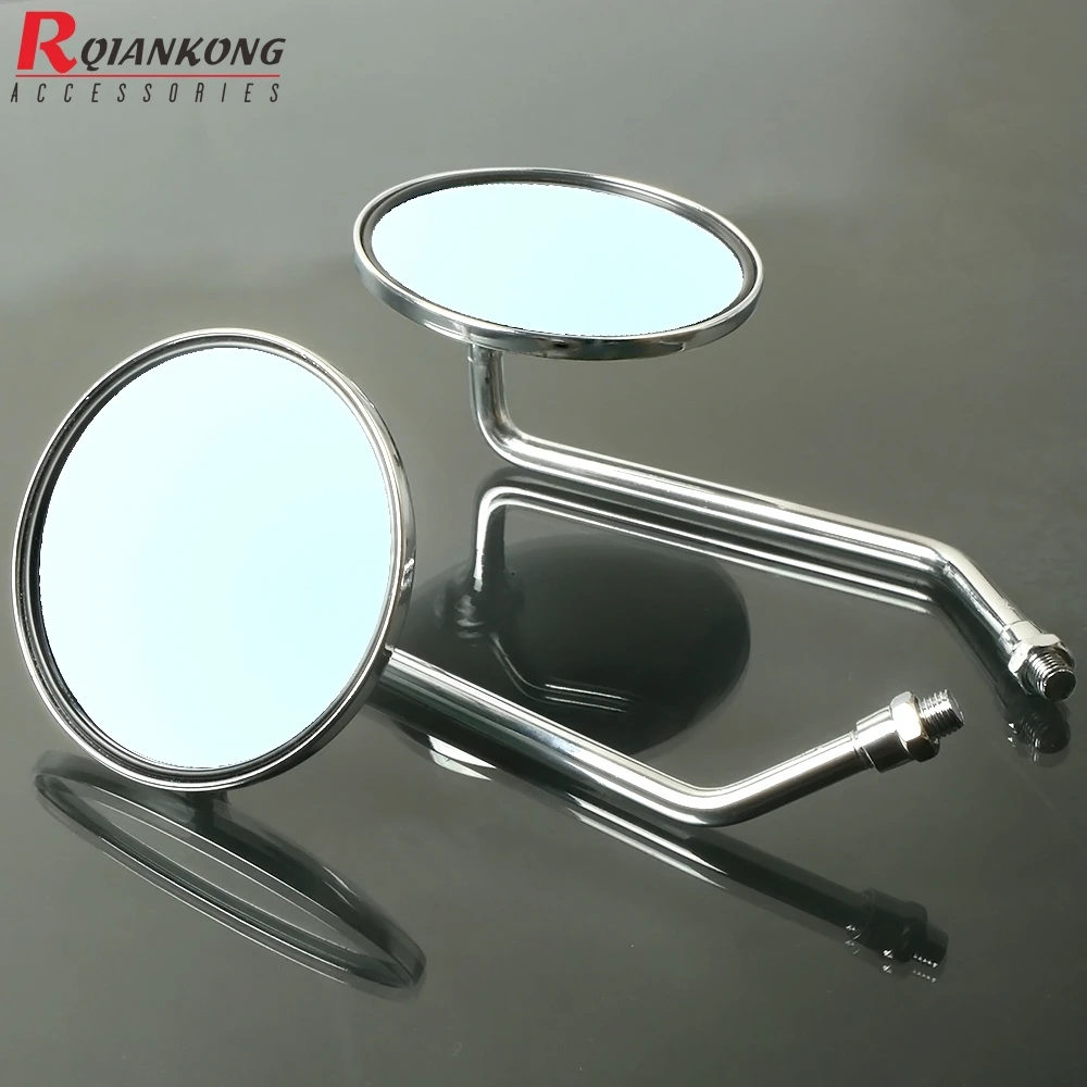Универсальный мотоцикл зеркало мото Зеркало заднего вида мотоцикла аксессуар