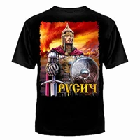 russian t shirts russia putin military cult clothing army cotton o neck short sleeve mens t shirt new size s 3xl