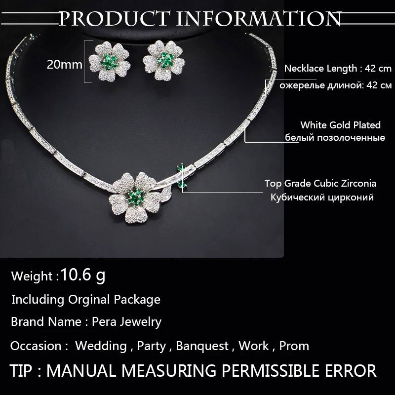 Комплект из колье и серёг с розово-красным фианитом