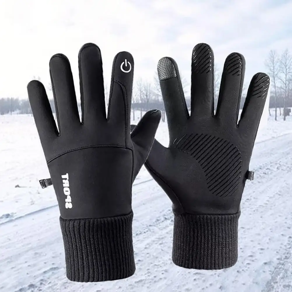 

Outdoor Sports Cycling Velvet Gloves For Autumn Winter Unisex Anti-slip Palm Portable Tower Buckle Women Men Full Finger