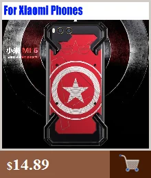 Модный классный Алюминиевый металлический чехол капитан США для Xiaomi 9 SE 8 Lite 6 6X 5X 5S Plus Redmi задняя крышка HP101