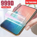 Защитная Гидрогелевая пленка для Samsung Galaxy S20 Ultra S8 S9 S10 E PLus, Note 8, 9, 10 Plus, полное покрытие, без стекла