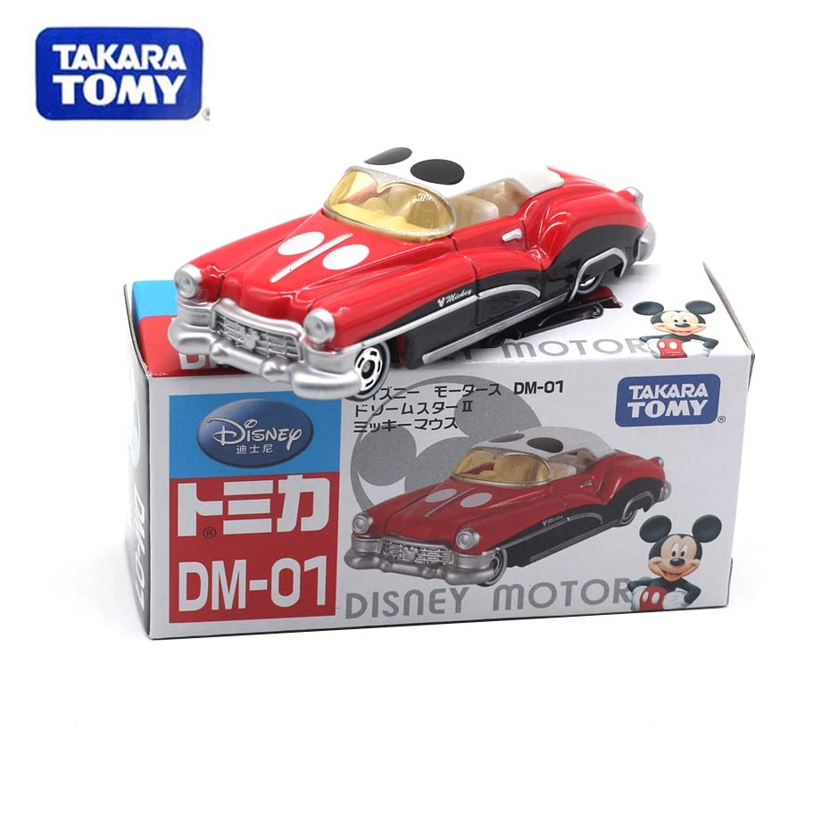Модель автомобиля TAKARA TOMY из сплава игрушка для мальчиков и девочек игрушечная