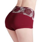 Женские трусики с завышенной талией размера плюс 4XL, женские трусики с милым принтом, Мягкое хлопковое дышащее нижнее белье, женское нижнее белье для похудения