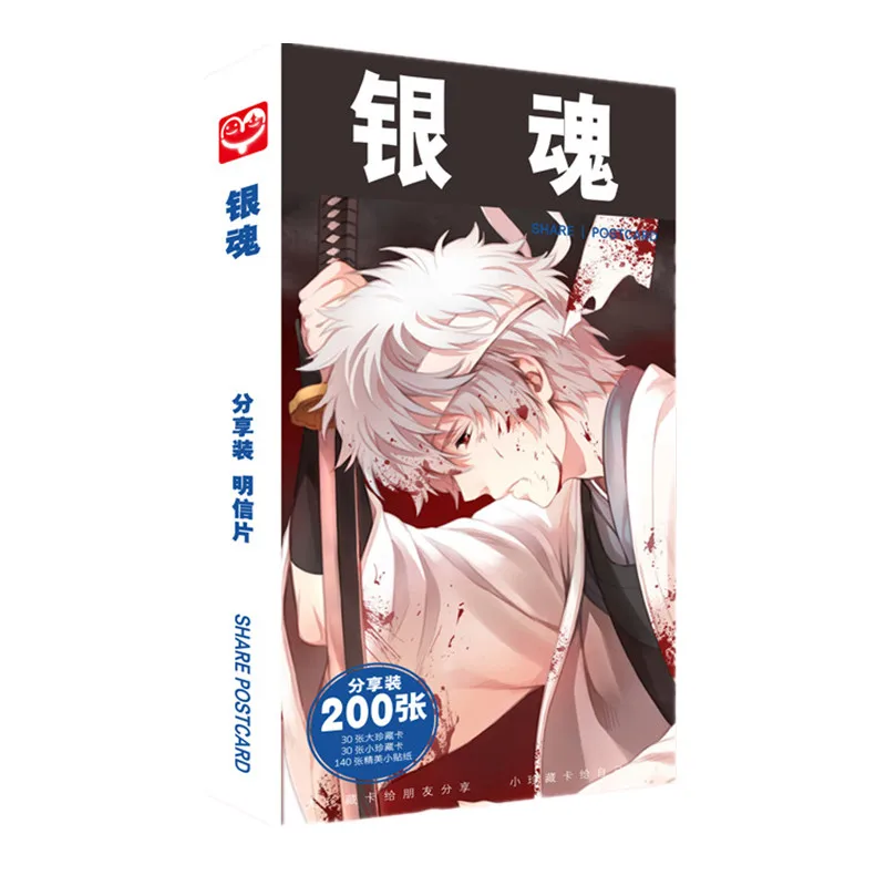 A 180 шт./компл. для костюмированной вечеринки по японскому аниме «GinTama Почтовые открытки/поздравительная открытка оповещения о сообщениях(в том числе карты/рождества и год подарки - Цвет: A