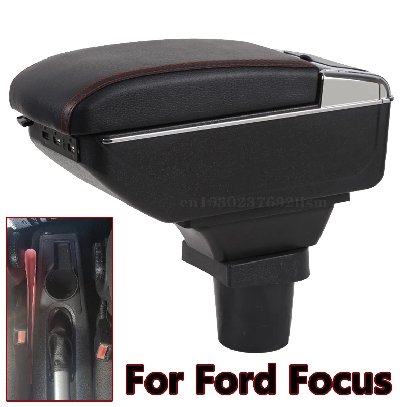 Подлокотник для Ford Focus центральный контейнер хранения продуктов интерьерный