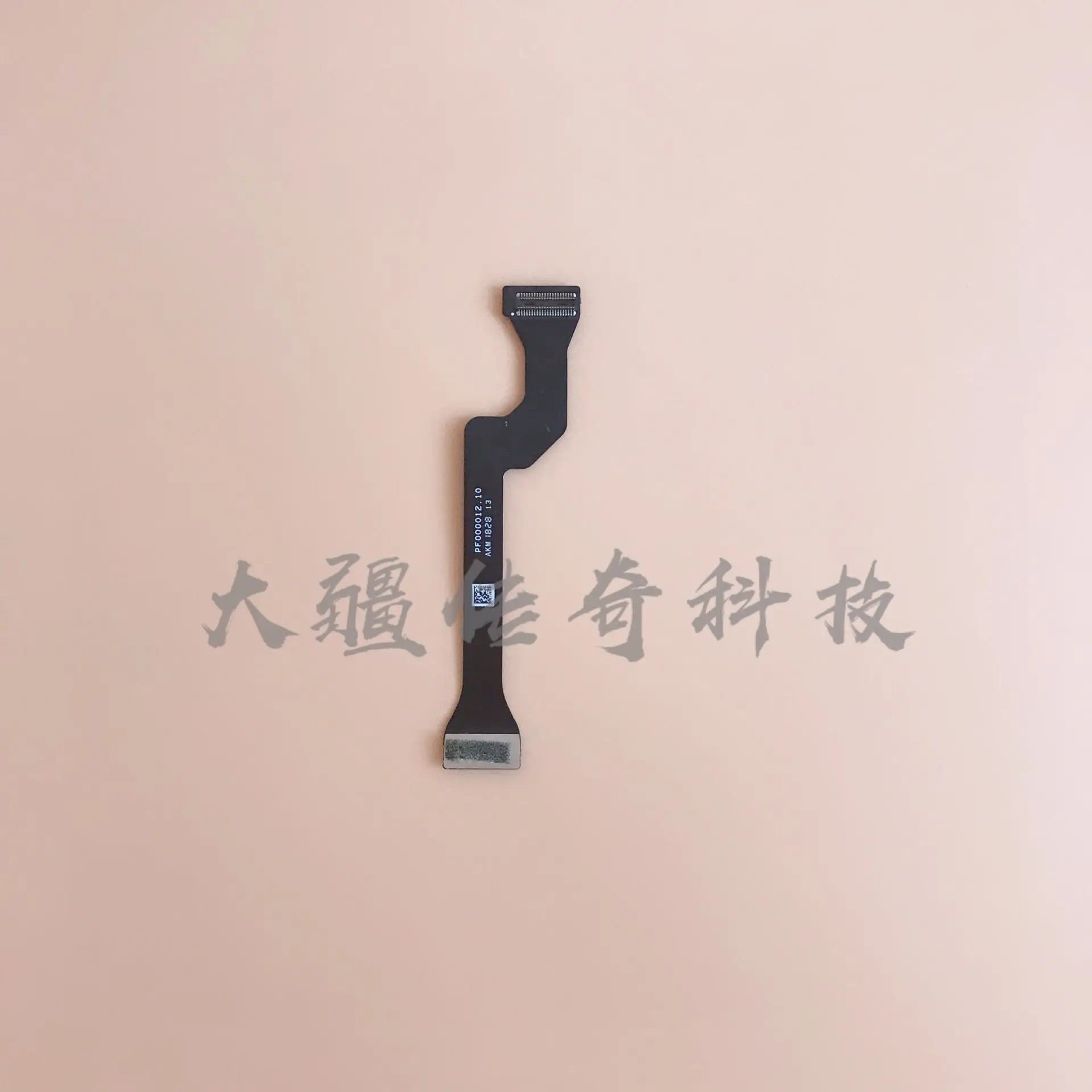 DJI Mavic 2 pro Mavic 2 Zoom Gimbal Cable Camera Signal Line Original