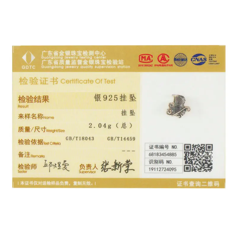 CodeMonkey,, настоящая 925 пробы, серебряная буква, алфавит, A-Z, шарм, название, бисер, подходит для оригинального браслета, подвеска, ювелирное изделие CMC030