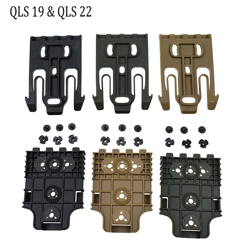 

Тактическая Система быстрой блокировки, адаптер кобуры с QLS19 & QLS22 для Glock 17 19 1911 SIG P226, аксессуары для охоты