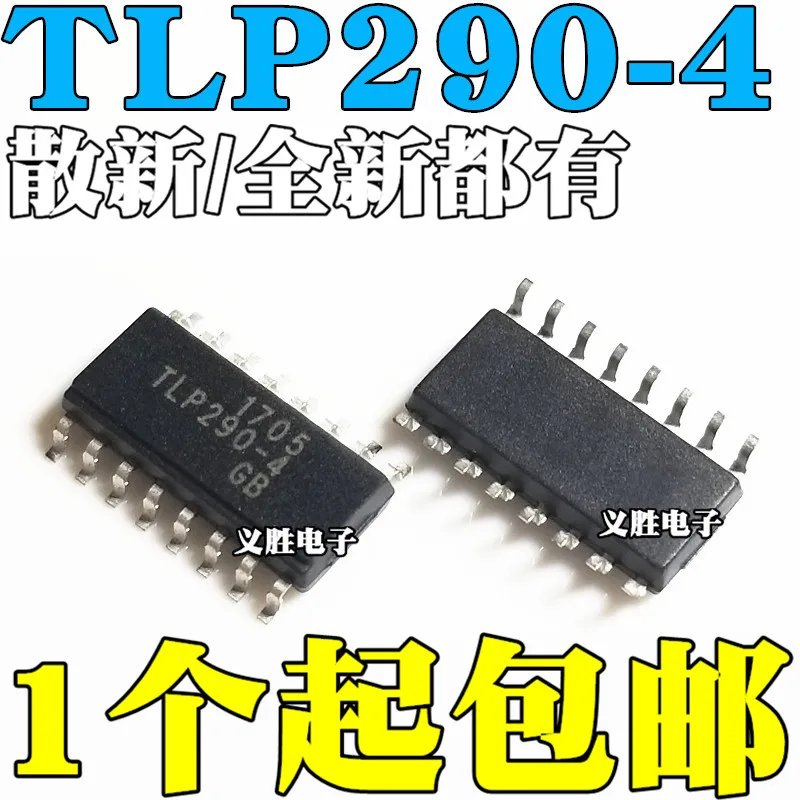 5 pçs/lote TLP290 4GB 4 SOP16|Интегральные схемы| |