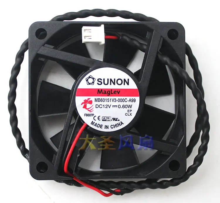 

Original for SUNON MB60151V3-000C-A99 12V 0.60W 6CM 60x60x15MM 2Lines Computer cooling fan