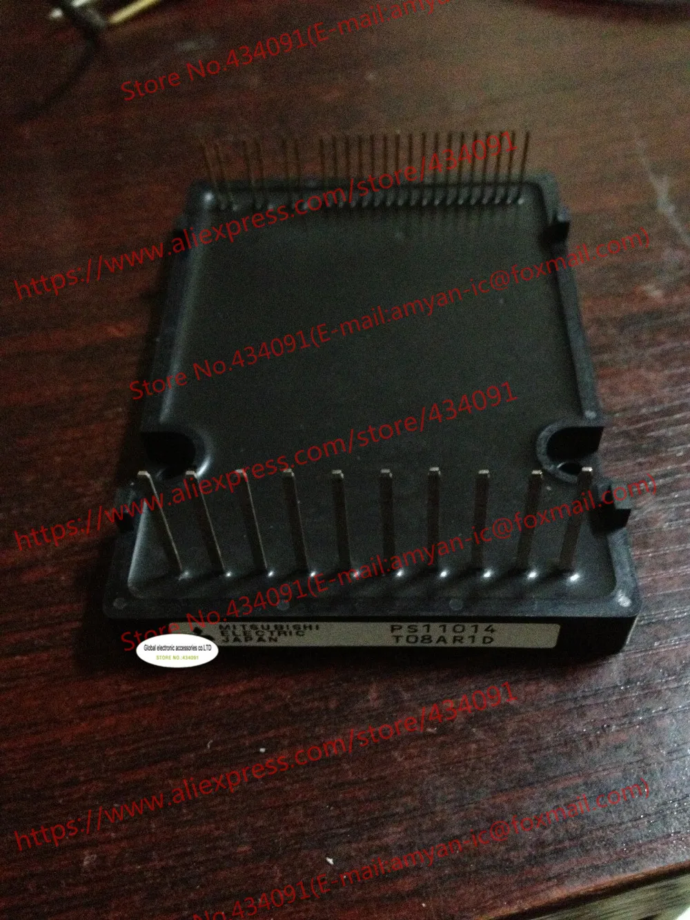 Модуль PS11012 PS11013 PS11014 PS11015 PS11016 бесплатная доставка | Электроника