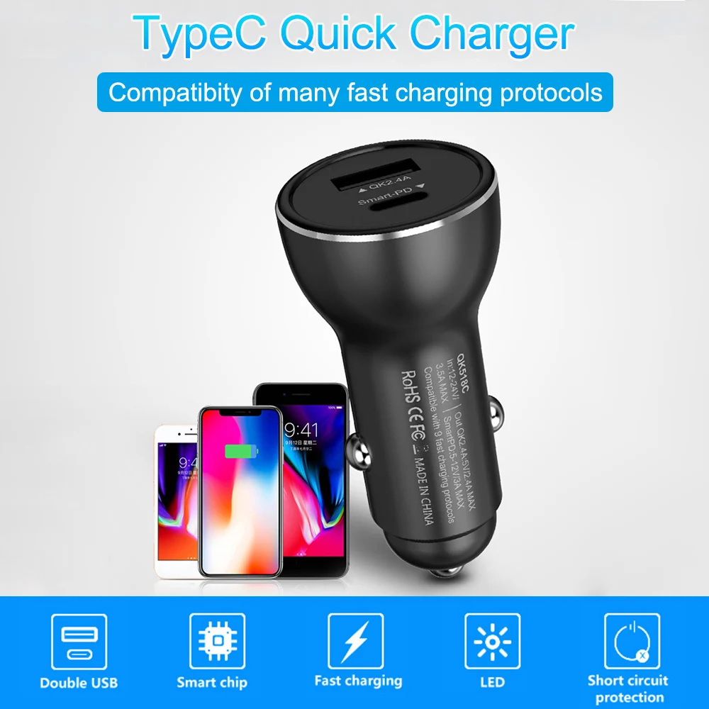 QK518C автомобильные аксессуары для автомобильного зарядного устройства двойной USB