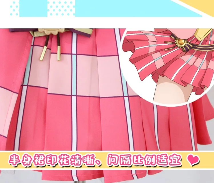 Отлично! Школьный Idol все звезды Kousaka Honoka Tojo Nozomi Sonoda Umi Косплей Костюм милое платье