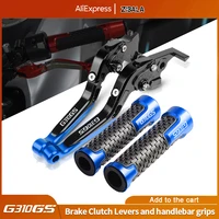 motorcycle accessories folding extendable brake clutch levers and handlebar grips for bmw g310gs g 310 gs 2017 2018 2019 2020
