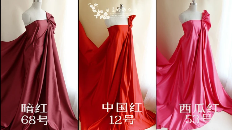 150x100 см атласная плотная однотонная занавеска для одежды на свадьбу ткань сделай