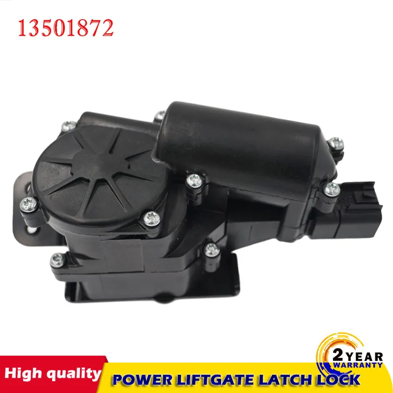 931 107/13581405 мощность подъемный замок защелка для Chevrolet gmc cadillac SUBURBAN YUKON ESCALADE EQUINOX VAUXHALL