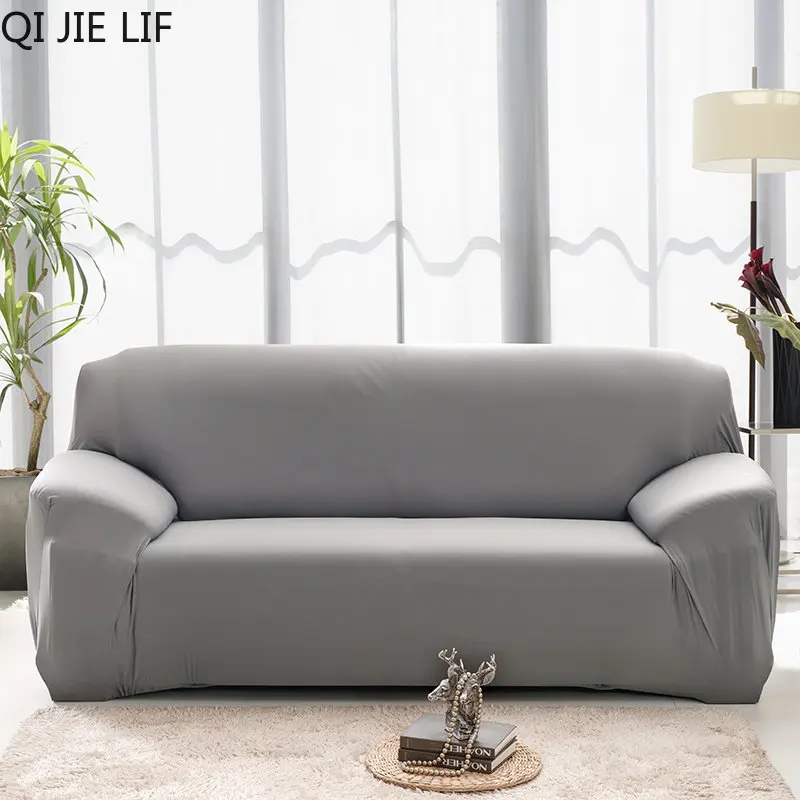 Однотонные Чехлы для дивана эластичный чехол гостиной полотенце стула | Дом и сад