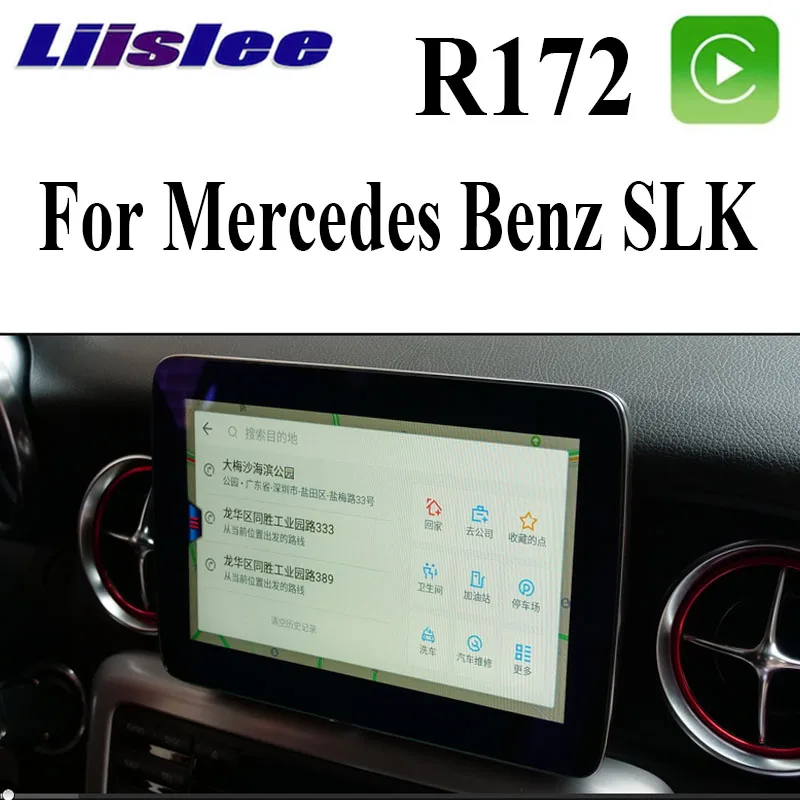 Liislee автомобильный мультимедийный плеер NAVI 8 4 дюйма для Mercedes Benz MB SLK R171 R172 2009 ~ 2015 NTG