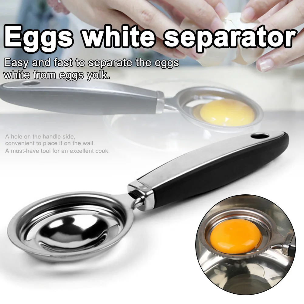 Желтковый фильтр Кухонные гаджеты домашняя выпечка нержавеющая сталь