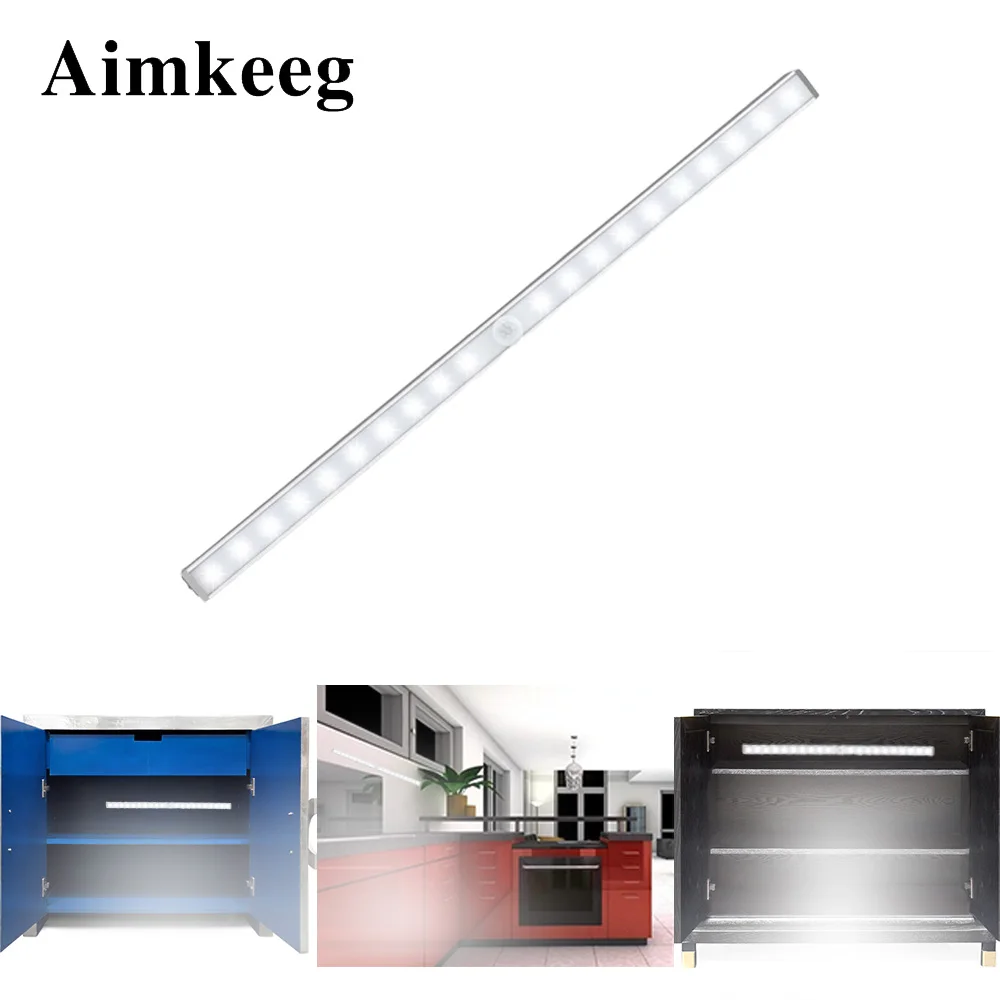 Светодиодная подсветка под шкаф с датчиком движения 20 светодиодный алюминиевый