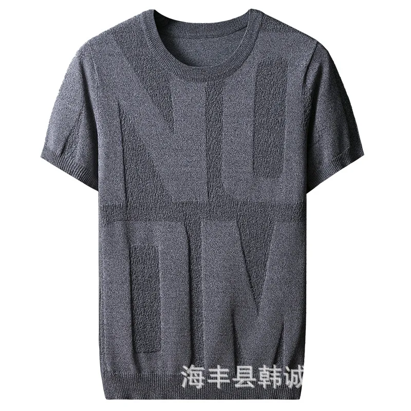 

Summer Ice Silk Short-sleeved Men's Thin Tailored Large Size Sweater Loose Round Neck Icy Hollow Knitted Top