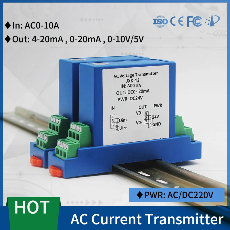 

AC/DC Current Transmitter 1A 2A 3A 5A 10A Transducer input 4-20mA 0-10V output AC/DC220V power supply