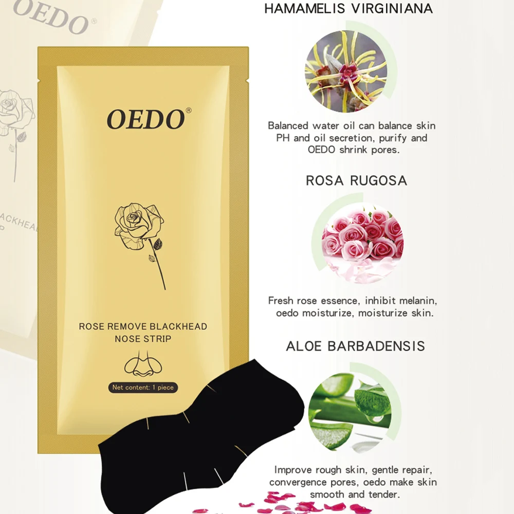 Розовая маска для удаления угрей Крем Т образный уход чистая кожа усадочная поры