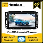 Автомагнитола 2DIN, Android 8,1, мультимедийный видеоплеер для GMC, Yukon, Chevrolet Tahoe, пригородная навигация, GPS, FM, Wi-Fi, без DVD