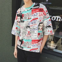 streetwear tshirt korean style oversized t shirt harajuku men funny graffiti hip hop summer shirt short sleeve clothes white