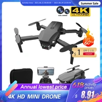2021 R16         -                                                       Wi-Fi FPV                                                                                                                                                                         