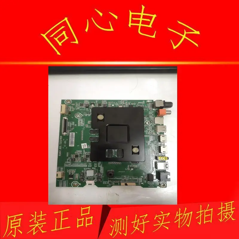LED60EC720US материнская плата RSAG7.820.7223 с Экран HE600M7U41/S1 | Компьютеры и офис