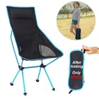 Уличный стул для кемпинга, туристический походный съемный удлиненный стул из ткани Оксфорд для офиса, дома, пикника, барбекю, пляжа, складной стул для рыбалки