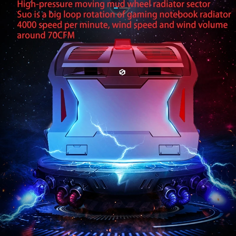 2020 новая цветная rgb игровой ноу