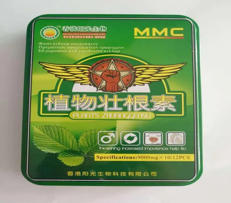 

Men Health Enhancer For Male Stronger Body Good for Health New