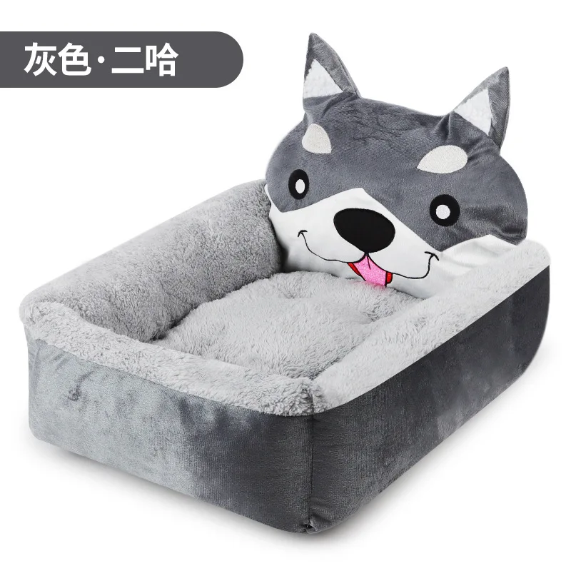 Квадратная голова кошки панды 3D гнездо для домашних животных мультяшный