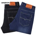 Джинсы YAPU мужские стрейчевые, модные прямые брюки из денима, умные эластичные, в деловом стиле, батальных размеров, весна-осень 2021