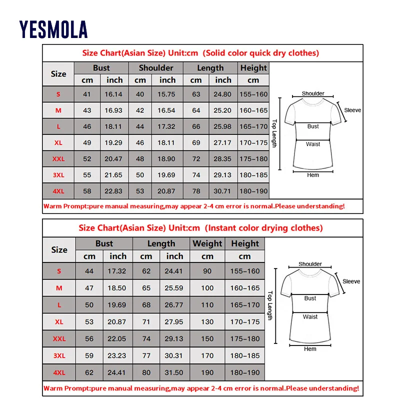 

YESMOLA Men Ice Silk T-shirt Sports Shirt Custom Printed Logo Summer Stretch Short Sleeve Quick Dry Breathable Sports Leisure