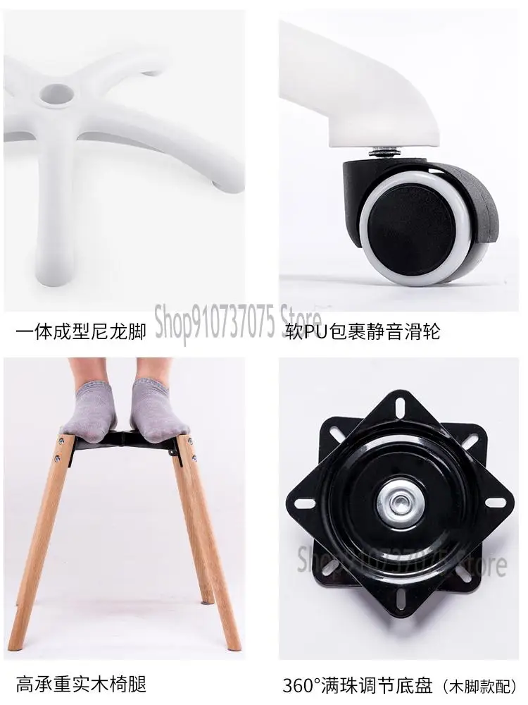 Стул компьютерный удобный для дома |