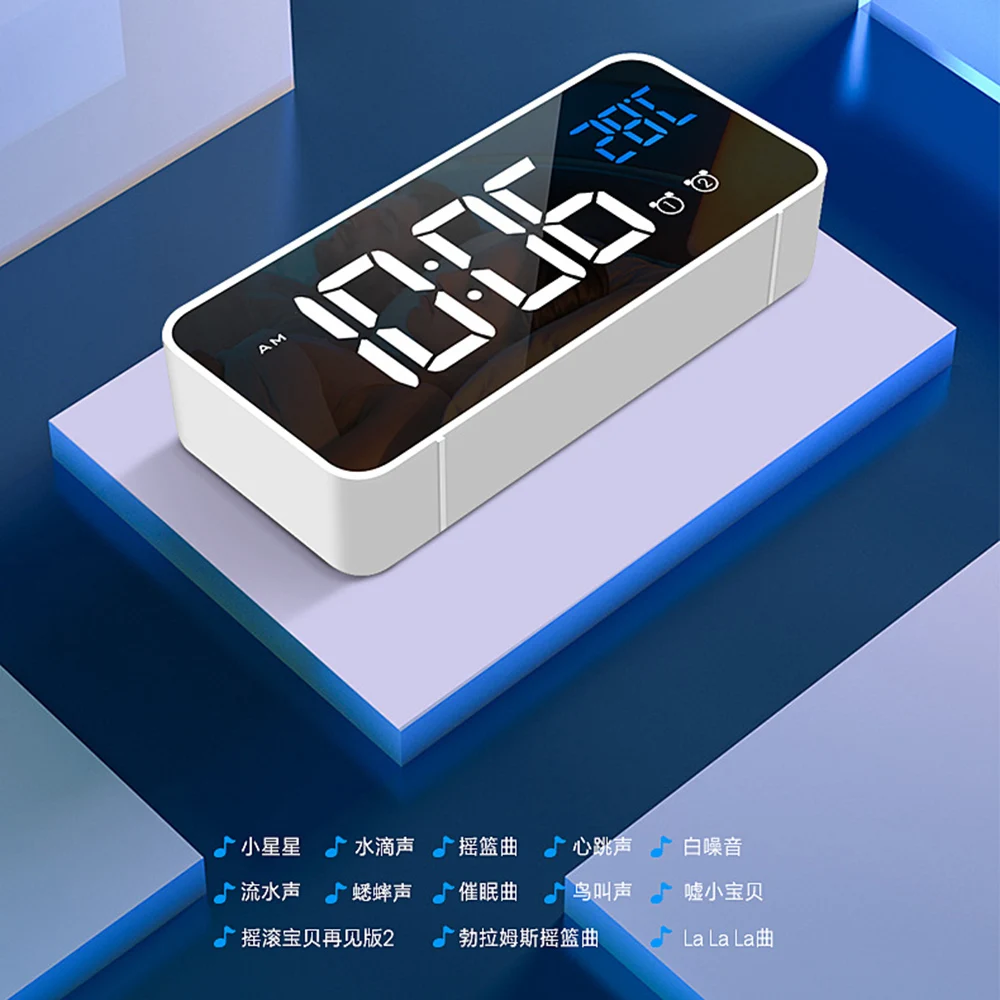 Мульти Функция светодиодный зеркальный будильник часы звук сигнала тревоги с