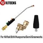 Насадка для мойки высокого давления, вращающаяся турбонасадка для мытья автомобиля NilfiskSTIHLCalmHusqvarnaGreenworks